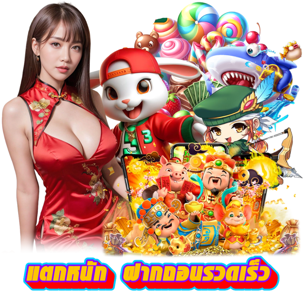 lv678th เว็บพนันที่ผสานความทันสมัยกับความปลอดภัยระดับสากล